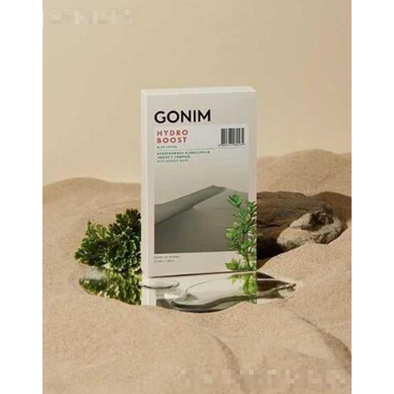 GONIM觅境之源水动力保湿肌肤屏障面膜 30ml*5片/盒