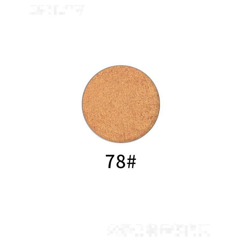 诗途单色眼影DIY可替换78# 珠光哑光葱粉亮片土豆泥多色易上色不飞粉