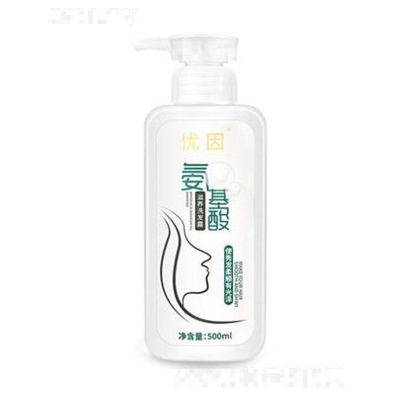 福建宝泰日用化工有限公司