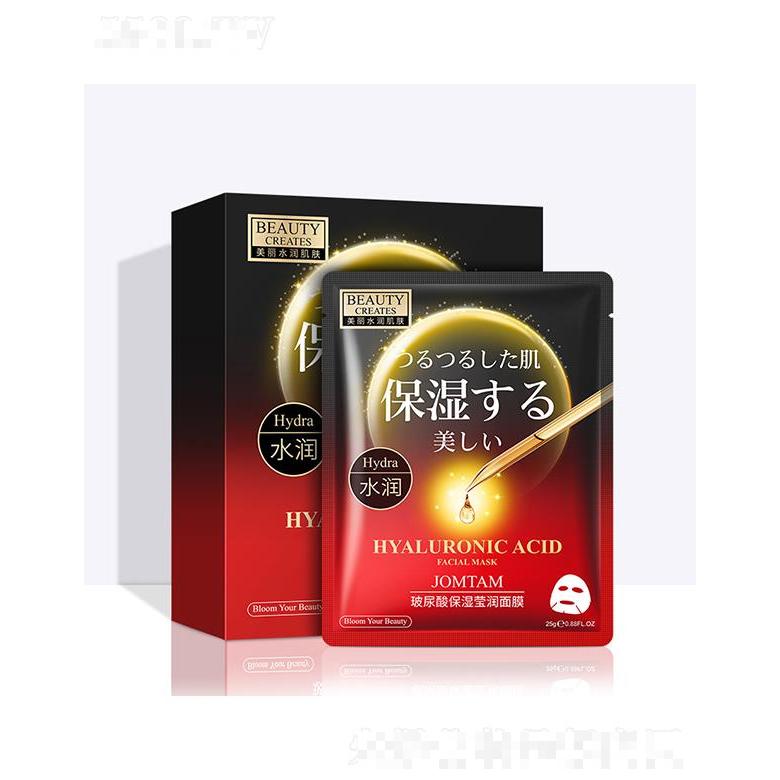 广州市爱莲  玖美堂玻尿酸保湿莹润面膜   补水润泽   收缩毛孔
