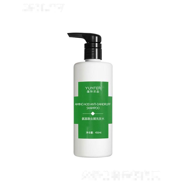 广东蕴特生物  蕴特氨基酸去屑洗发水  维持头皮平衡