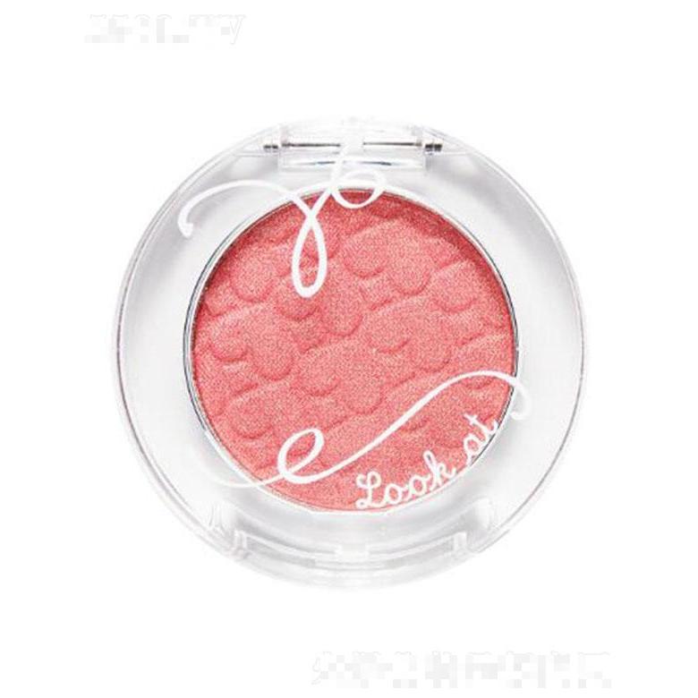 伊蒂之屋焦点明眸眼影 OR208亲亲亲嘴鱼 2g