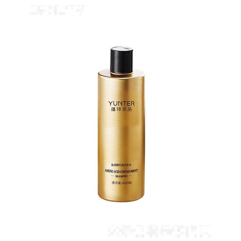 广东蕴特生物  蕴特氨基酸控油洗发水  无硅油   去屑止痒