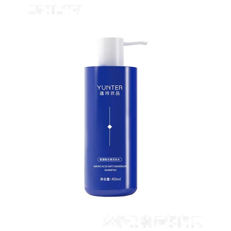 广东蕴特生物  蕴特氨基酸控油洗发露  控油丰盈   强韧发根