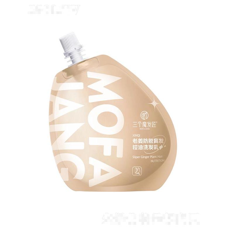 三个魔发匠防脱控油洗发乳 200mL