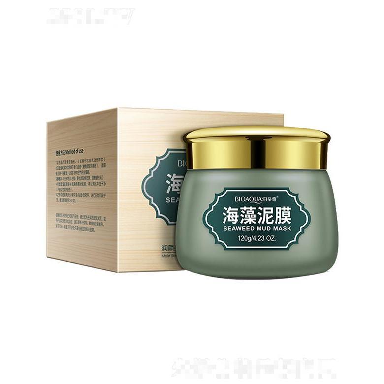 广州市爱莲   泊泉雅绿豆泥膜   保湿补水   控油祛痘