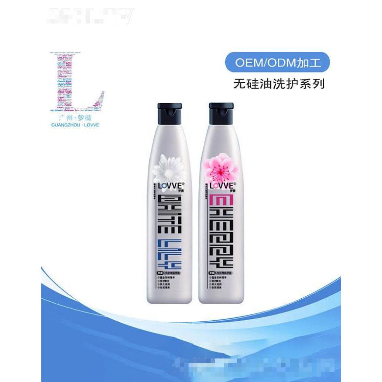 广州萝薇  萝薇无硅油洗护系列   控油蓬松