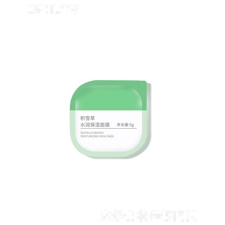 广东彤美生物   彤美积雪草水润保湿面膜   补水保湿   收缩毛孔