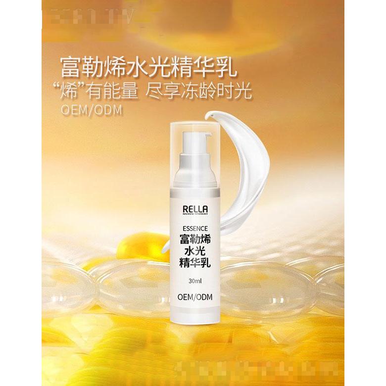 广州雅驰化妆品有限公司