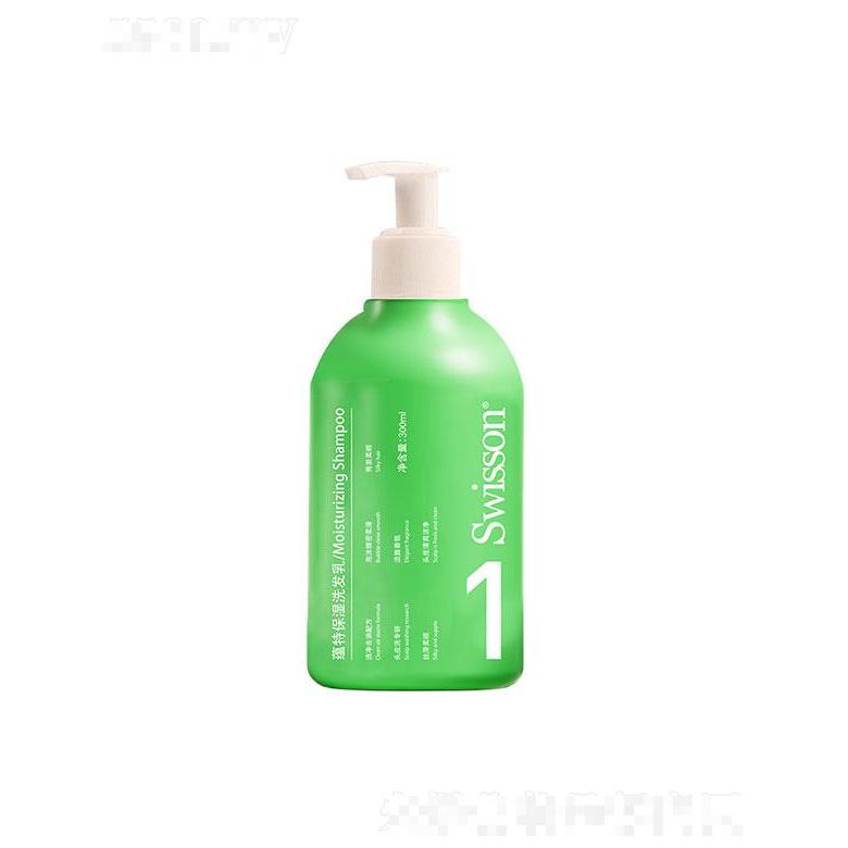 广东蕴特  蕴特优能保湿洗发水   净润毛囊300ml