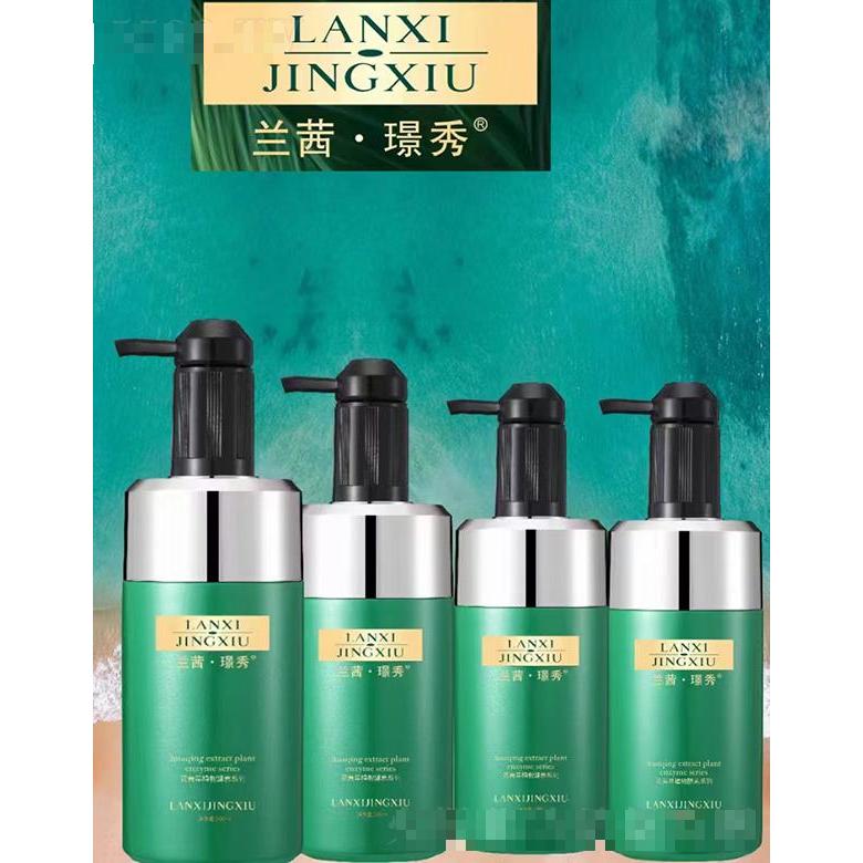 兰茜璟秀院装系列（四件套）
