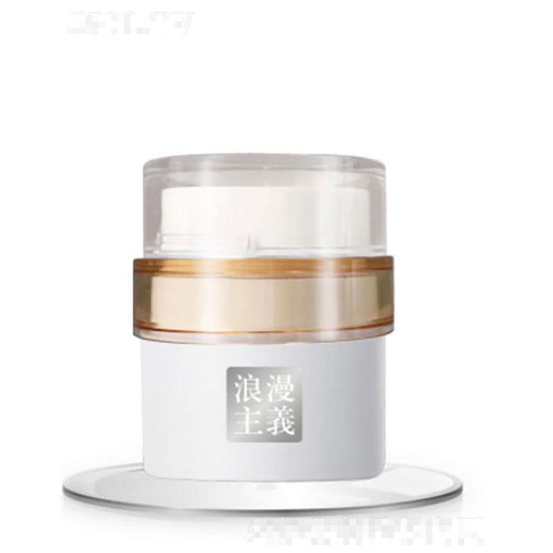 广州市富宝   浪漫主义小分子能量乳霜  50g   紧致年轻