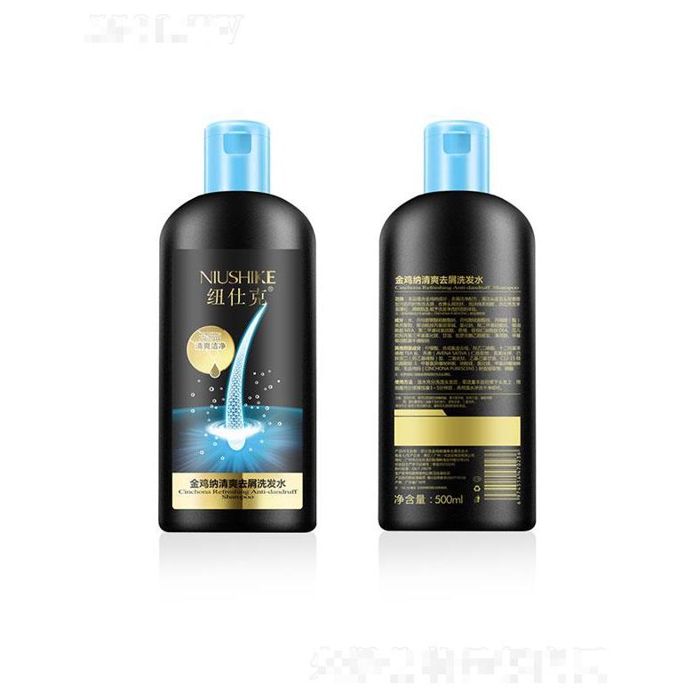 美亿  纽仕克金鸡纳清爽去屑洗发水   去屑柔顺