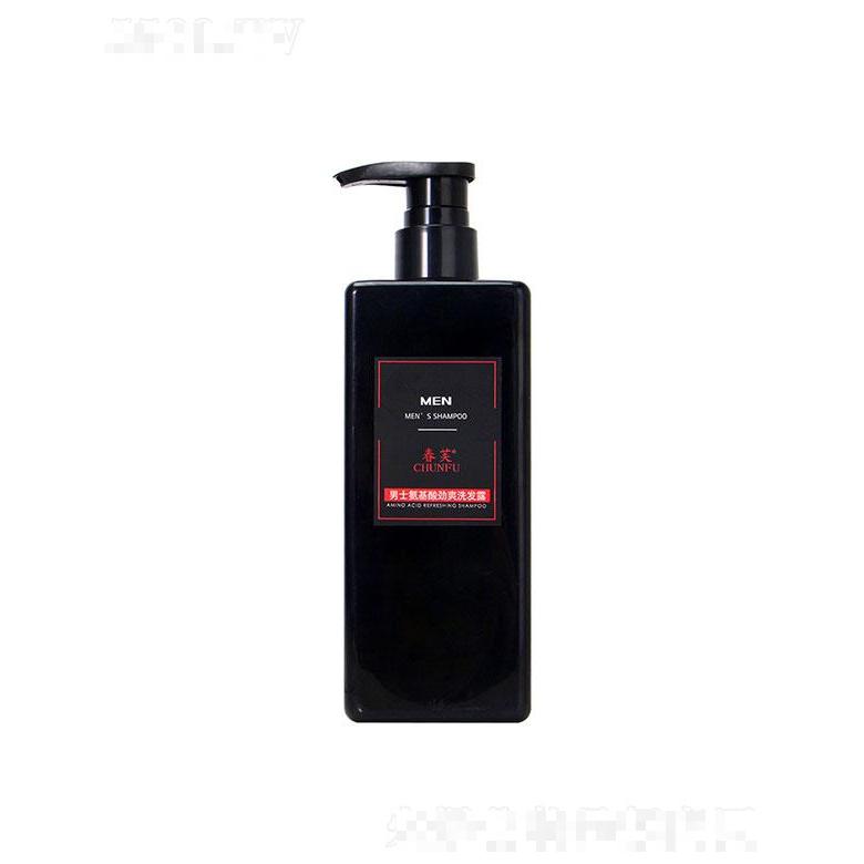 春芙氨基酸男士洗发水