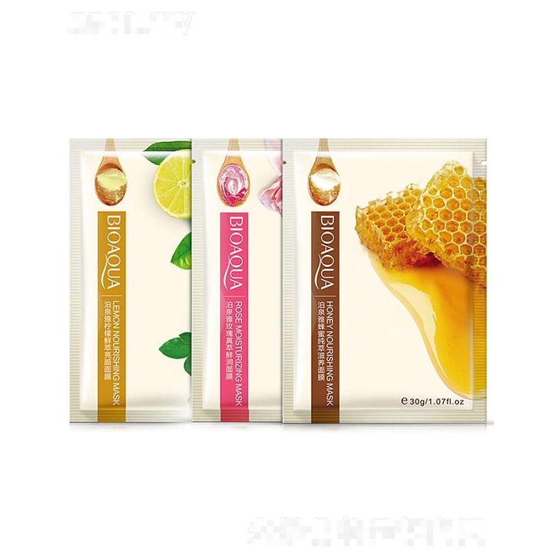 广州市爱莲  泊泉雅蜂蜜玫瑰面膜组合   补水保湿
