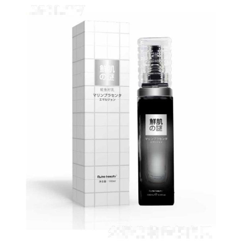广州市富宝  鲜肌之谜鲑鱼籽乳  100ml   提亮肤色