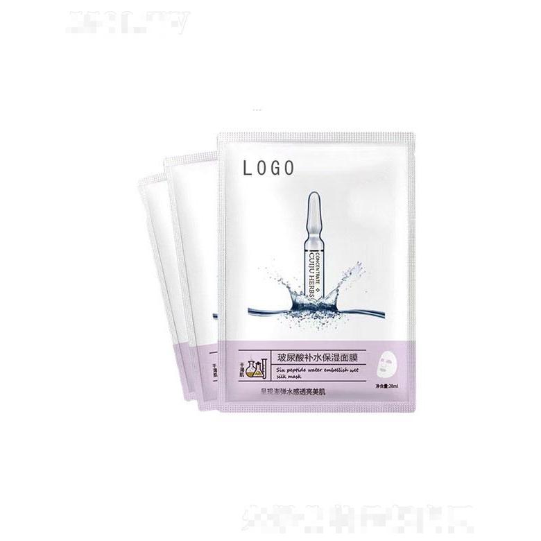 卡丝生物（广东）科技有限公司