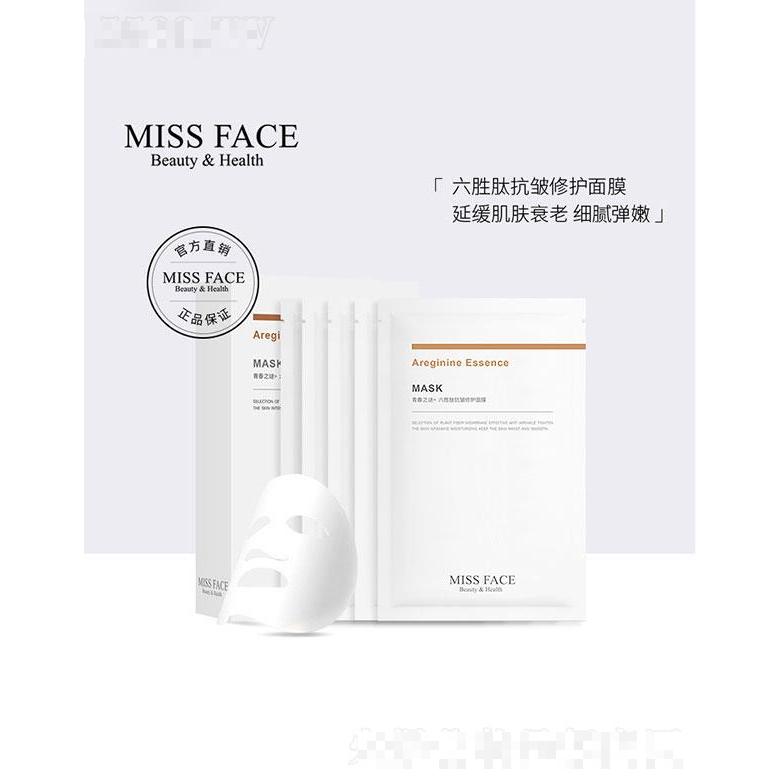 理肤萃生物  Missface六胜肽抗皱修护面膜   延缓肌肤衰老