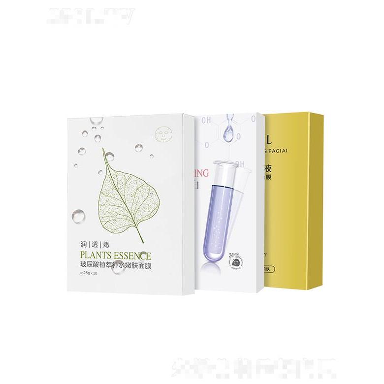 广州韩素生物   缤肌玻尿酸面膜   保湿控油