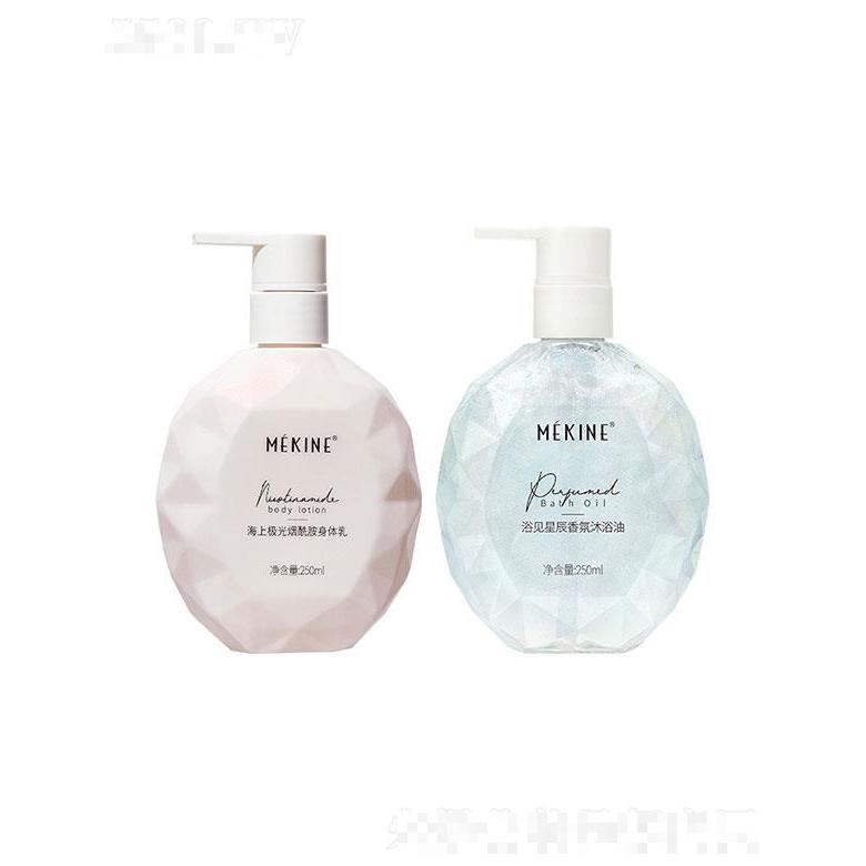 广州康薇   美姿媛浴见星辰流沙香氛沐浴露套装   清洁肌肤