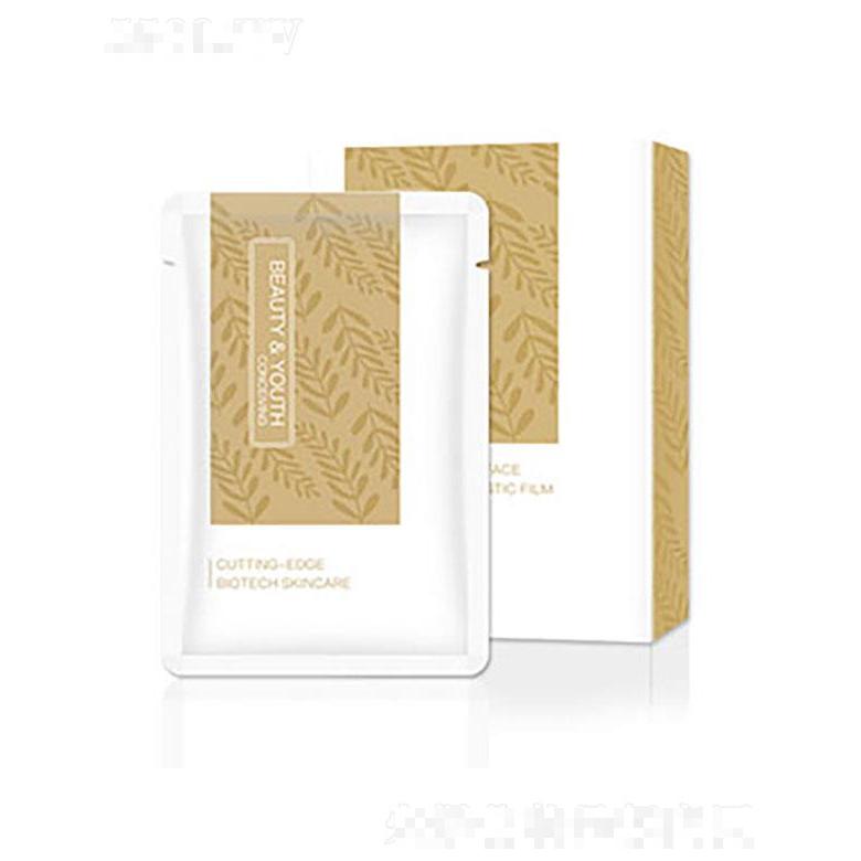 广州碧婷   花月情赋活童颜抗皱贴膜   紧致肌肤