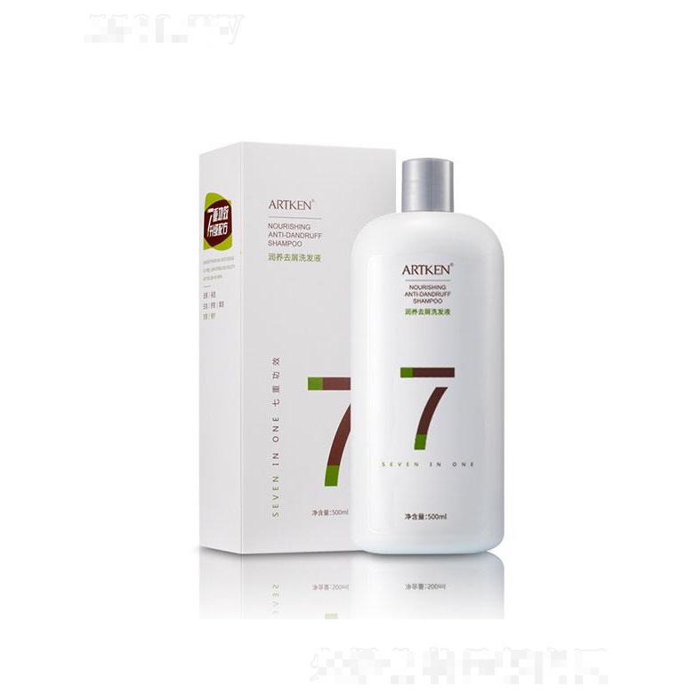 亚婷去屑止痒洗发水乳500ml