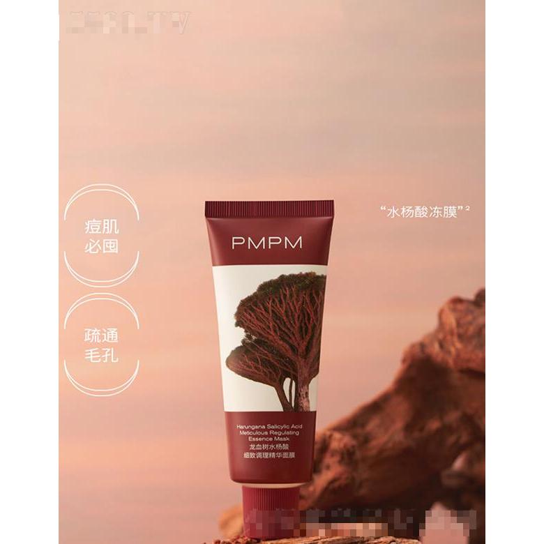 上海时垠电子商务有限公司