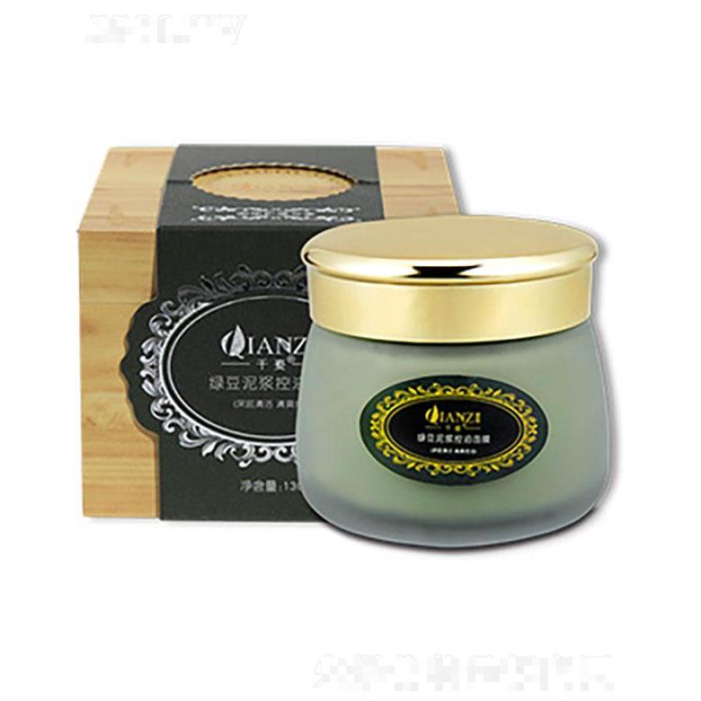 广州碧婷   千姿绿豆泥浆控油面膜  130g   淡化细纹