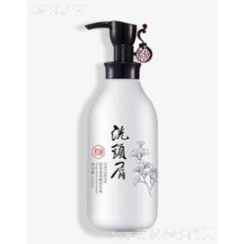 紫郁银杏氨基酸洗头水