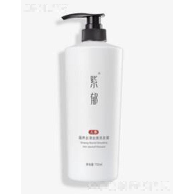 紫郁人参蕴养丝滑去屑洗发露