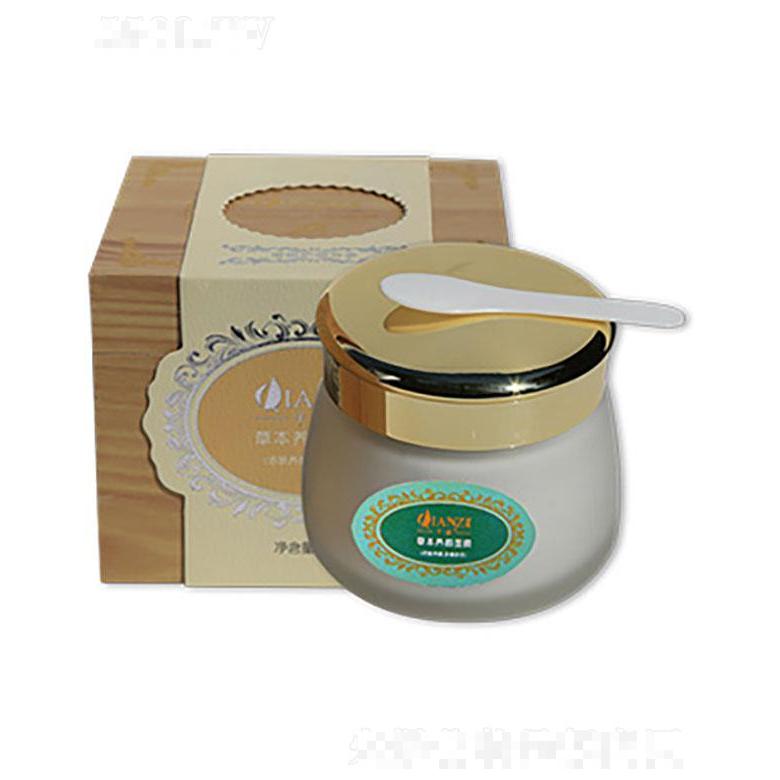 广州碧婷   千姿草本养颜面膜   130ml  改善肤色