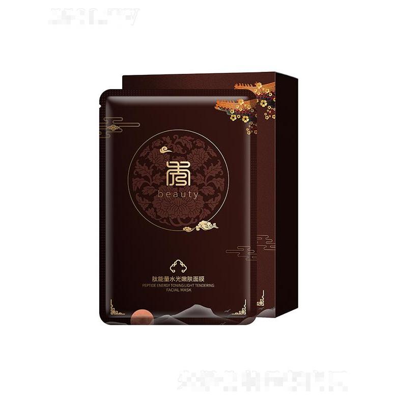广州市美吧  美嘉秀肽能量补水嫩肤面膜   补水保湿