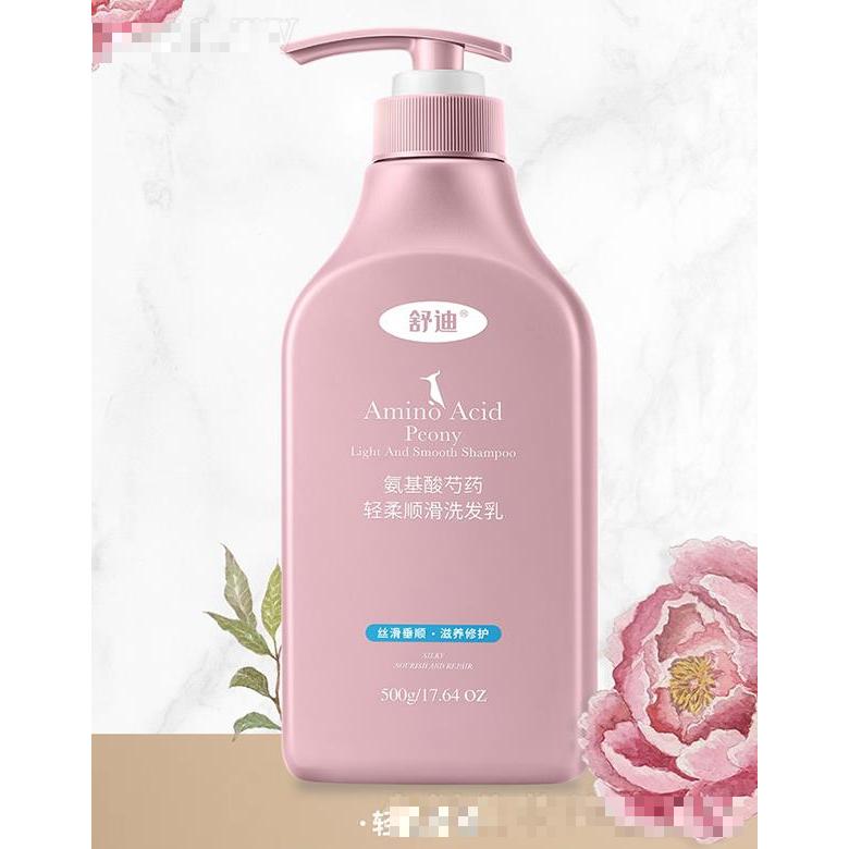 舒迪氨基酸芍药轻柔顺滑洗发乳 500g