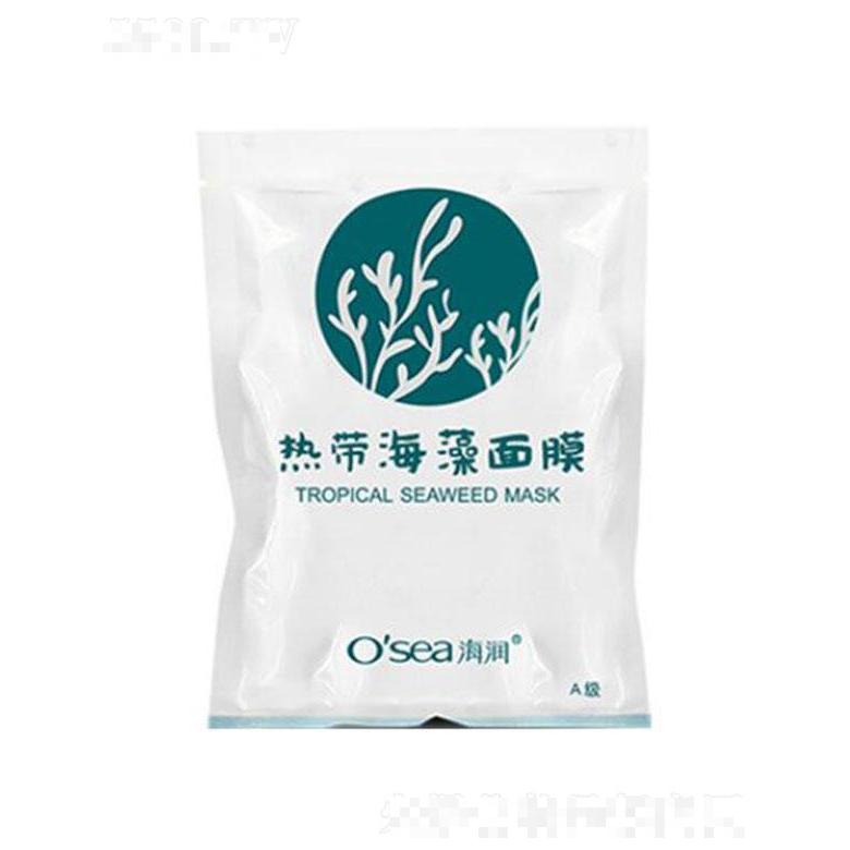 osea海润热带海藻面膜（A级）肌肤水水润润