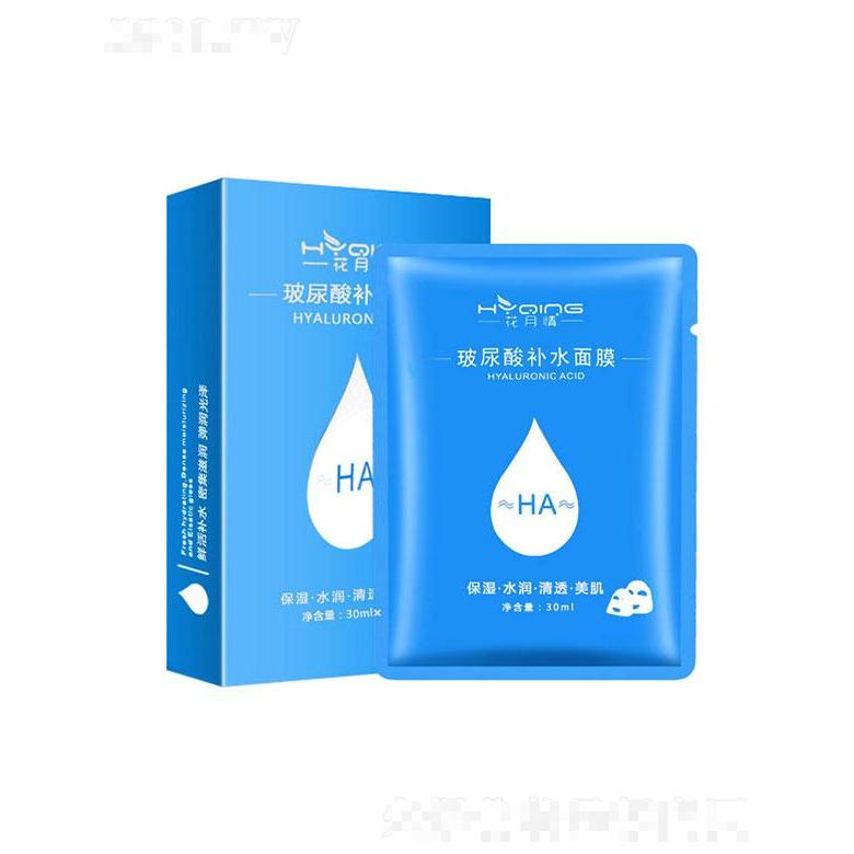 广州碧婷   花月情玻尿酸补水面膜   30ml   补水保湿