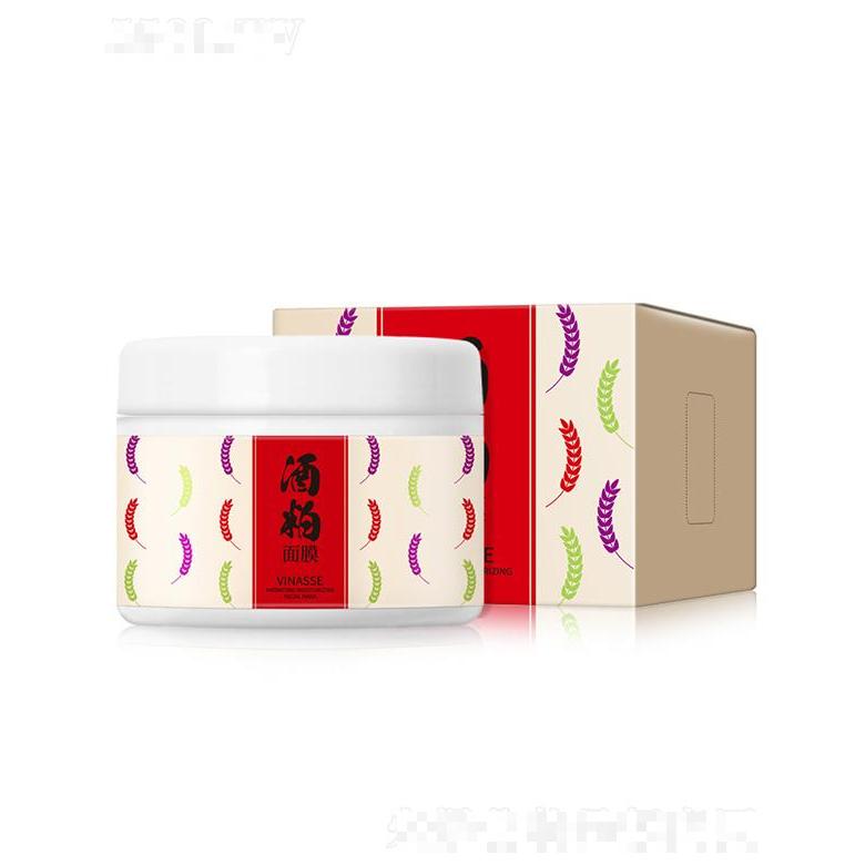广州市美吧   韩纪酒粕面膜   补水润肤