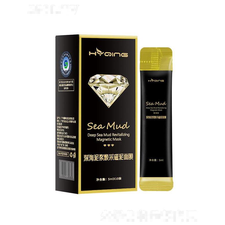 广州碧婷   花月情深海泥浆焕采磁泥面膜   深层清洁