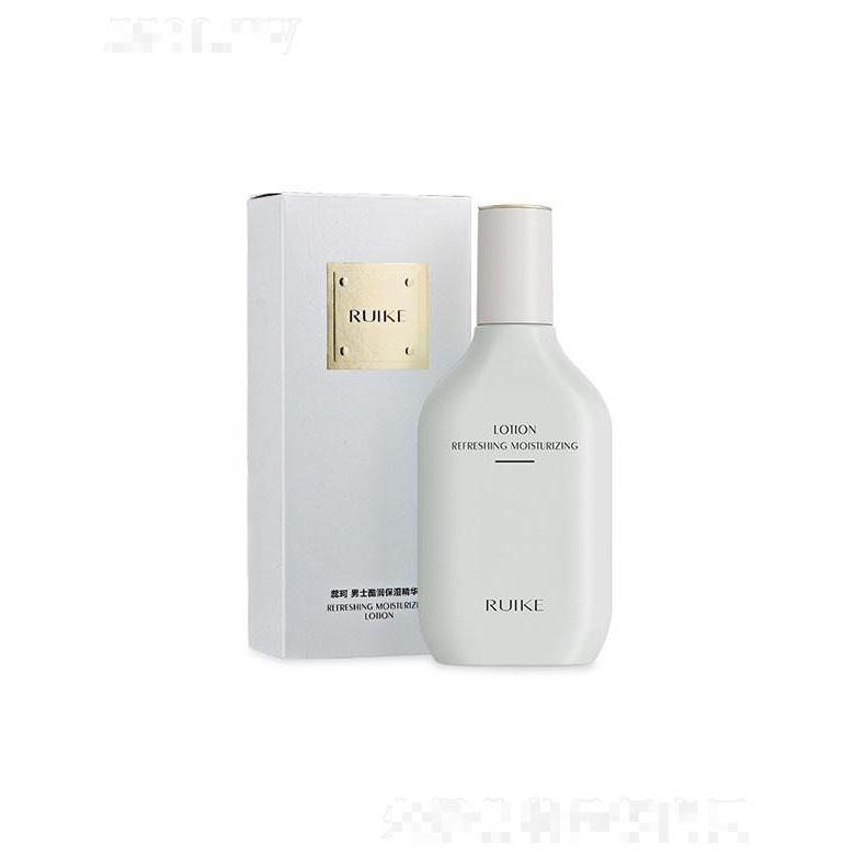 蕊珂酷润保湿精华乳液 补水保湿控油嫩肤面部护理
