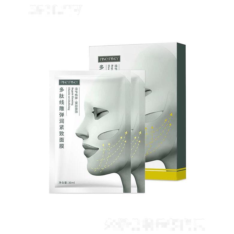 广州韩素生物   缤肌线雕面膜   提拉紧致