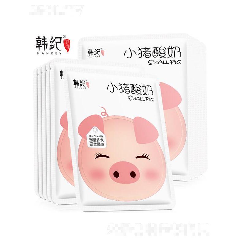 广州市美吧   韩纪小猪酸奶面膜   10片   补水保湿