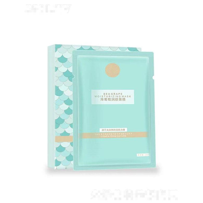 广东诺颜  诺颜海葡萄润颜面膜   补水保湿