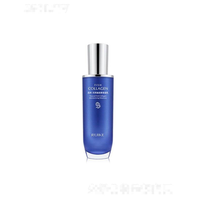 蕊珂天然鱼胶原保湿乳