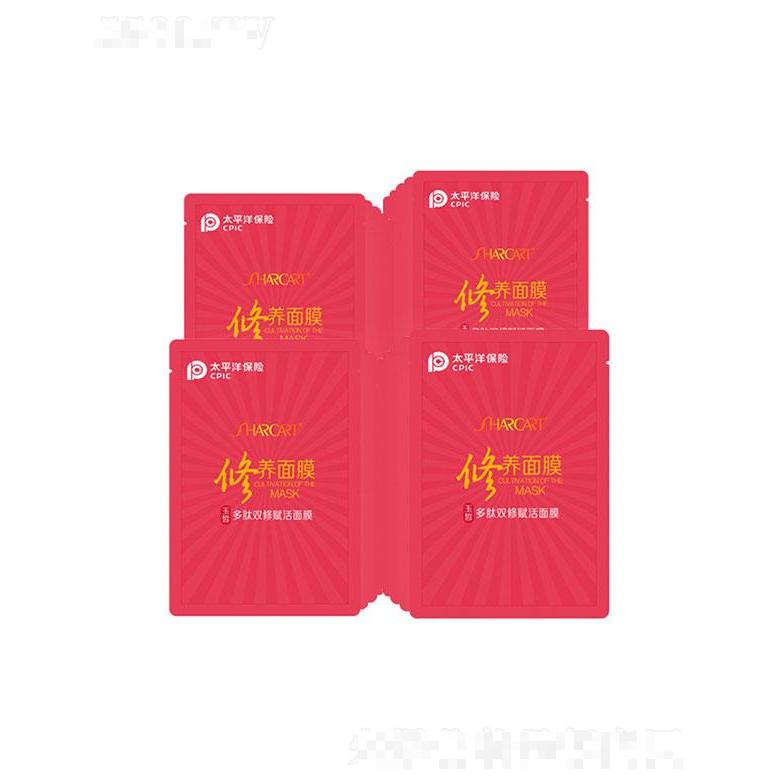 广东美琪琳   玉皙多肽双修赋活面膜   淡化细纹
