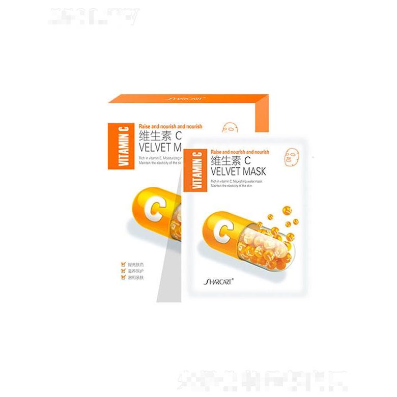 广东美琪琳   玉皙维生素EC面膜   清透提亮   锁水保湿
