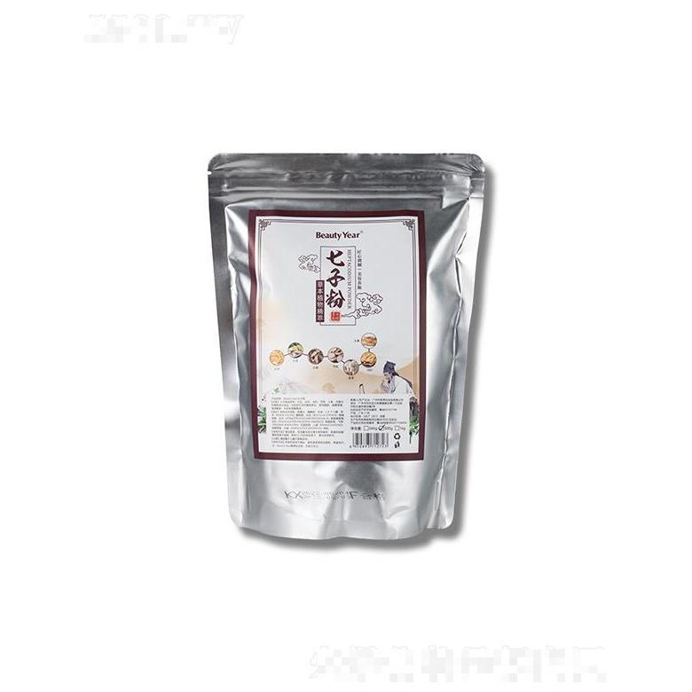 广州颜尚   颜尚七子白软膜粉   舒缓补水   保湿祛痘