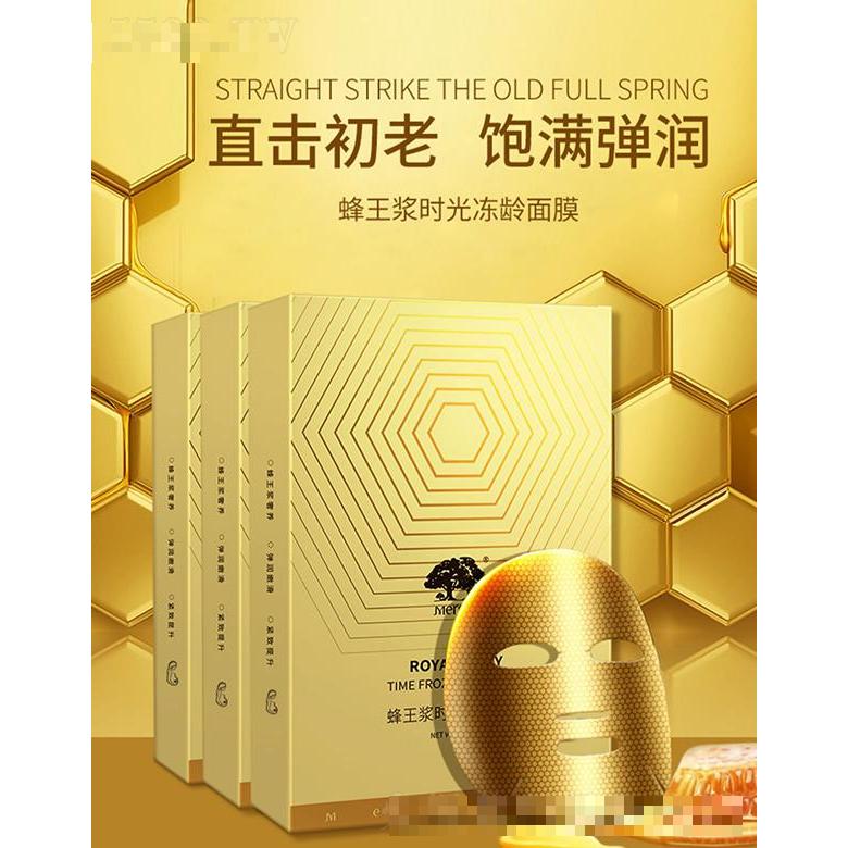 广州花颜美生物科技有限公司