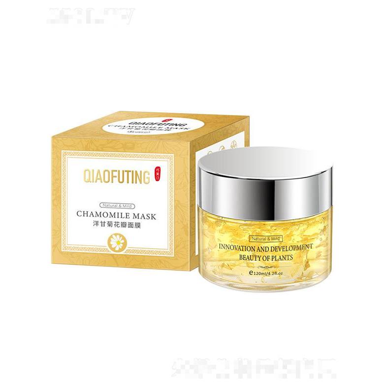 广州颜尚   巧芙汀洋甘菊花瓣面膜   补水保湿