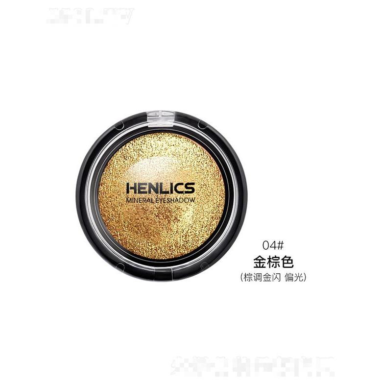 恒莉姿炫彩弹动慕斯眼影 04#金棕色（棕调金闪 偏光）