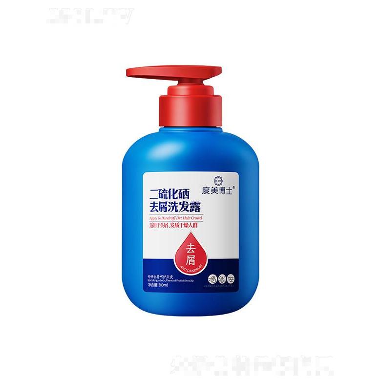 度美博士二硫化硒去屑洗发露 300ml抚平毛躁清爽去屑