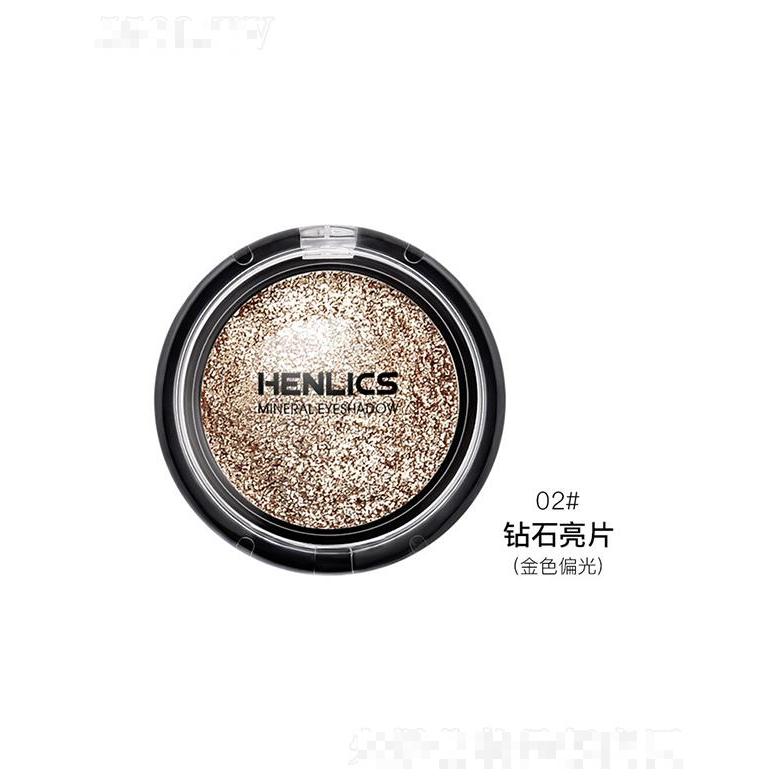 恒莉姿炫彩弹动慕斯眼影 02#钻石亮片（金色偏光） 粉体不易摔碎携带方便